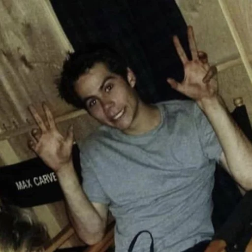 Стикер Dylan / Stiles :: @fStikBot - 2