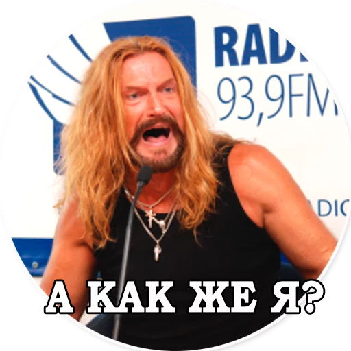 Dzhigurda Dzhigurda -