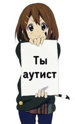 Больше стикеров 👉🏻 @stickertg4 Больше стикеров 👉🏻 @stickertg4 -