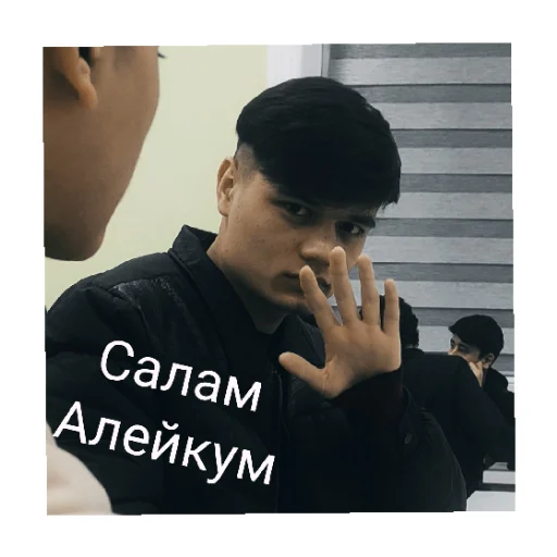 Эк41 Эк41 - человеческое лицо