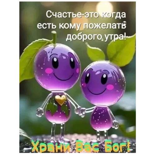 Экспресс Экспресс -