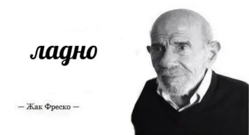 Больше стикеров 👉🏻 @stickertg4 Больше стикеров 👉🏻 @stickertg4 -