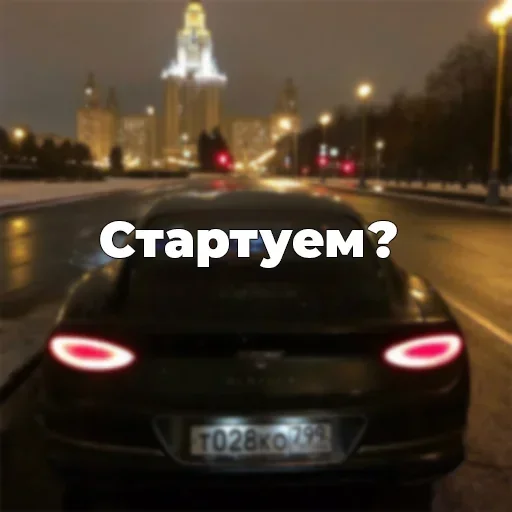 Больше стикеров: @sticerru Больше стикеров: @sticerru -