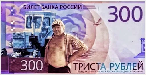 Стикеры тут: @stikeryv Стикеры тут: @stikeryv -
