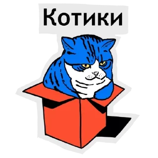 Sticker Ешь Молись Кодируй - 0