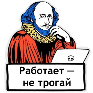Sticker Мемская Дичь @stickerus - 0