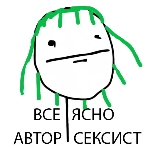 Больше стикеров 👉🏻 @stickertg4 Больше стикеров 👉🏻 @stickertg4 -