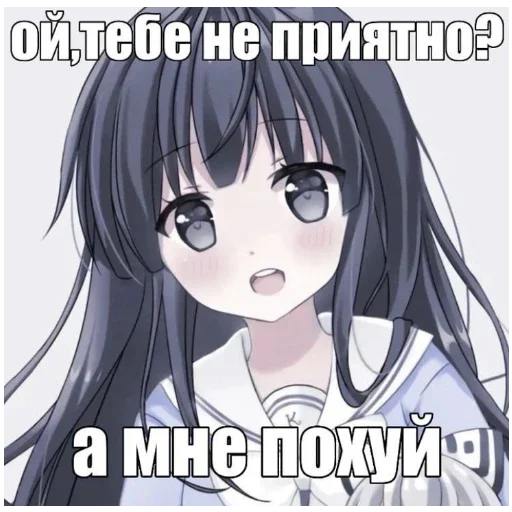 ебало стяни ебало стяни -