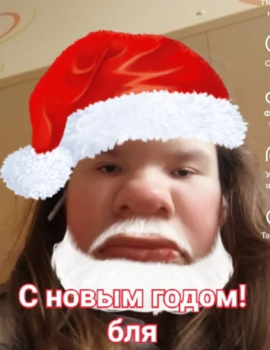 Ebalo___ :: @fStikBot Ebalo___ :: @fStikBot -