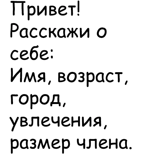 EbatNYA1 EbatNYA1 -