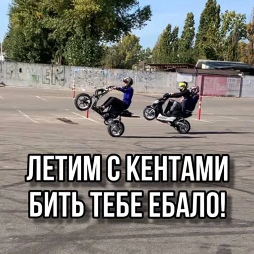 Для важных переговоров от kianennko Для важных переговоров от kianennko -