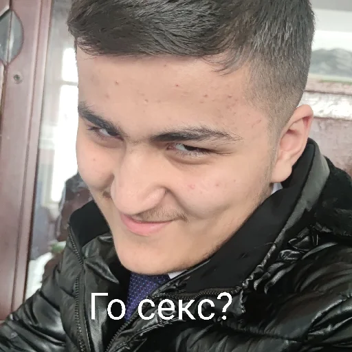 Ебланы Ебланы -