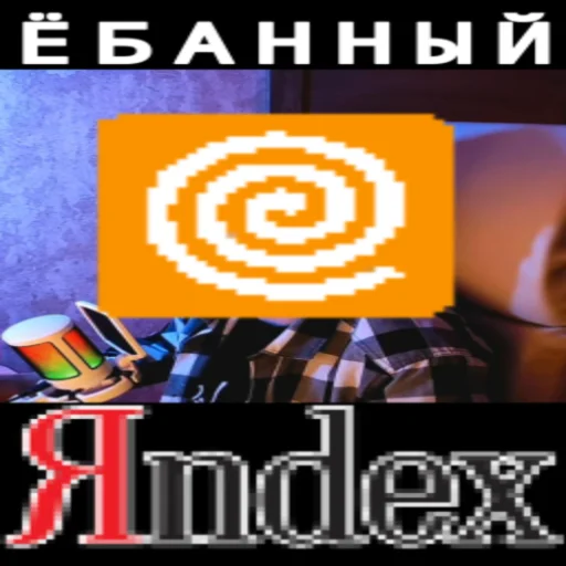 Спецст Спецст -