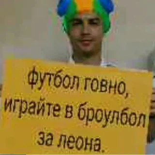 Sticker Бабл квас скачать бесплатно 🥶🥵 - 11 Sticker Бабл квас скачать бесплатно 🥶🥵 - 11