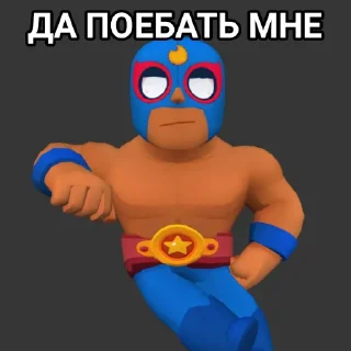 Sticker Бабл квас скачать бесплатно 🥶🥵 - 8 Sticker Бабл квас скачать бесплатно 🥶🥵 - 8