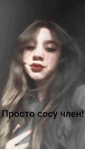 Стикер OLD CHAT :: @fStikBot - 11