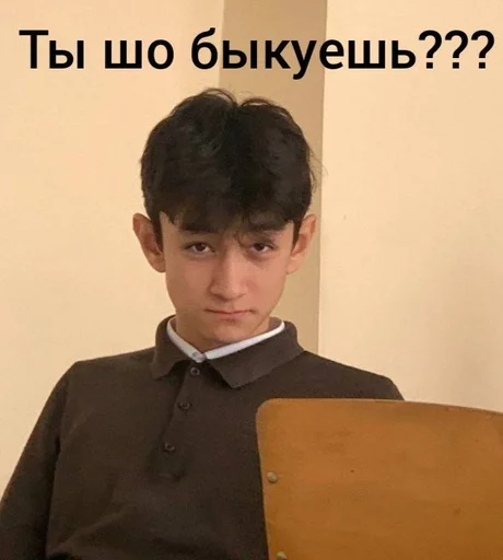 Стикер OLD CHAT :: @fStikBot - 9
