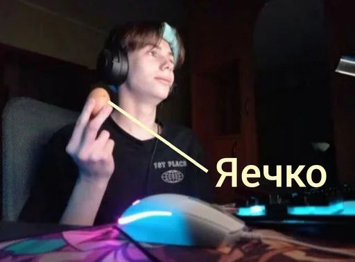 Стикер OLD CHAT :: @fStikBot - 8