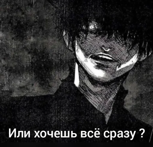 Стикер OLD CHAT :: @fStikBot - 6