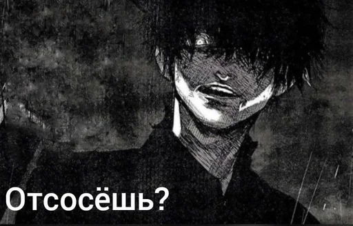 Стикер OLD CHAT :: @fStikBot - 5
