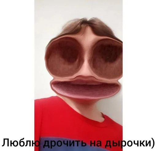 Стикер OLD CHAT :: @fStikBot - 4