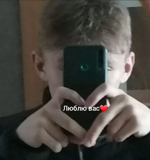 Стикер OLD CHAT :: @fStikBot - 3