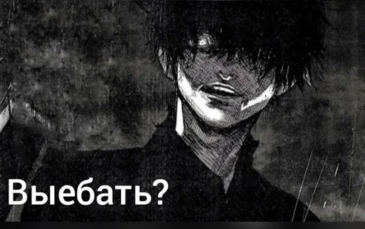 Стикер OLD CHAT :: @fStikBot - 2