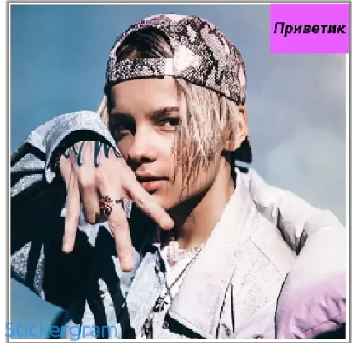 Егор Шип Егор Шип -