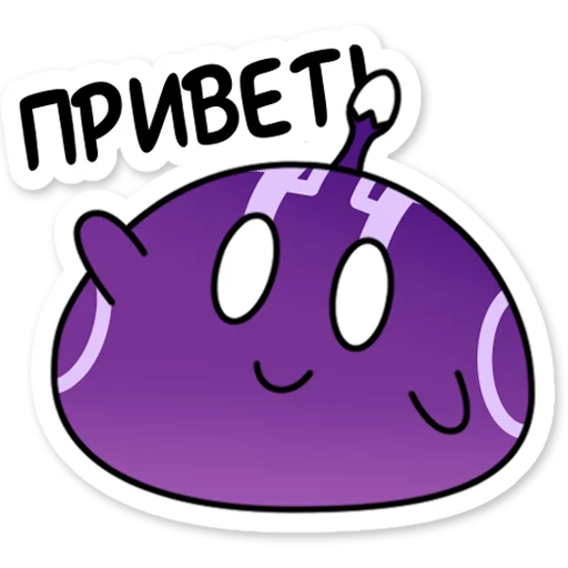 Электро слайм Genshin Impact Электро слайм Genshin Impact -
