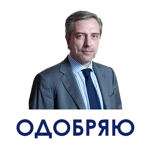 Электричкинг-2 Электричкинг-2 -