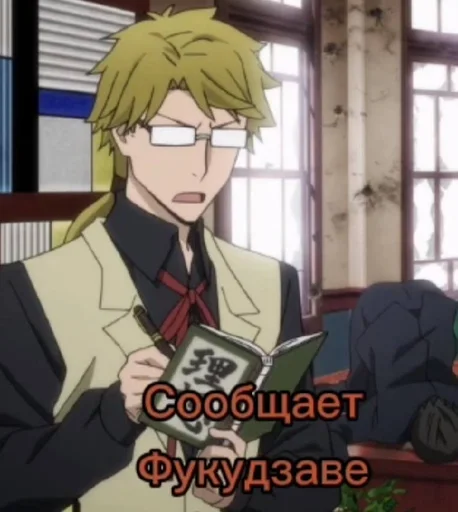 anime anime cartoon human face