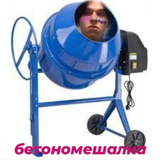 бетономешалка :: @fStikBot бетономешалка :: @fStikBot -