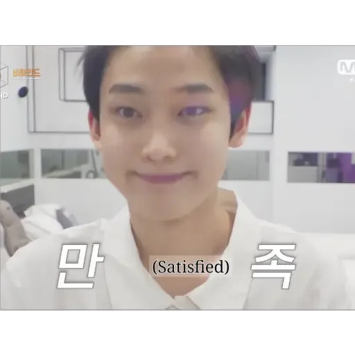 human face human face person screenshot
