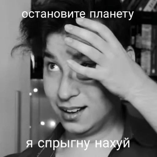 person person human face smile
