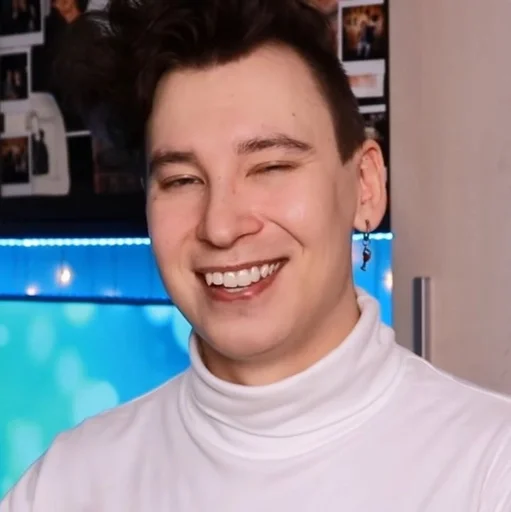 person person human face smile