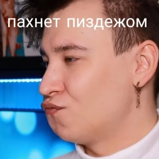 human face human face person screenshot