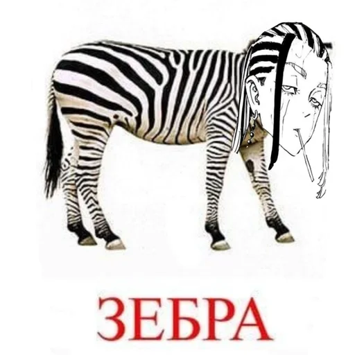 ебать копать :: @fStikBot ебать копать :: @fStikBot -