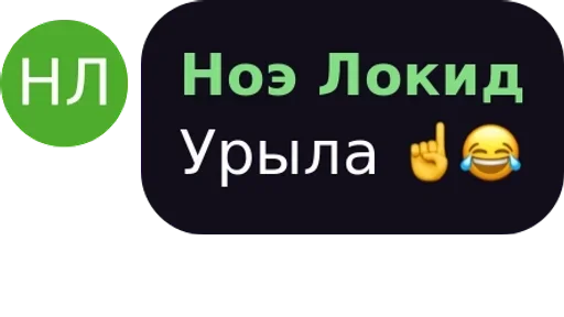 text text graphics font