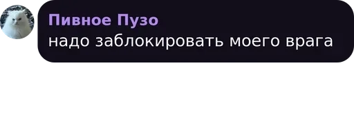 text text screenshot font
