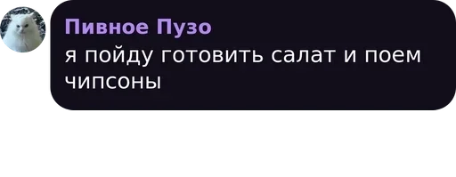 text text screenshot font