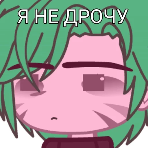 хуй :: @fStikBot хуй :: @fStikBot -