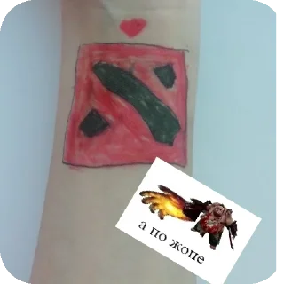 Sticker Ещкере еври дей @artem_bat0n - 3