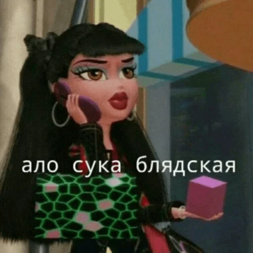 By @Imdyingyeah By @Imdyingyeah - человеческое лицо