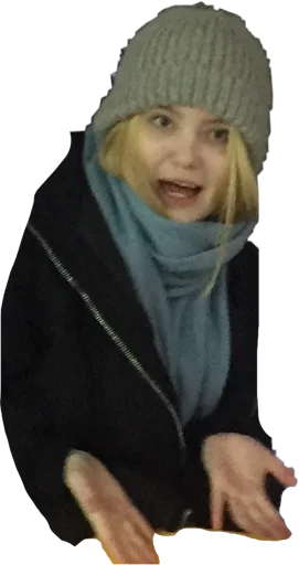Лу Лу -