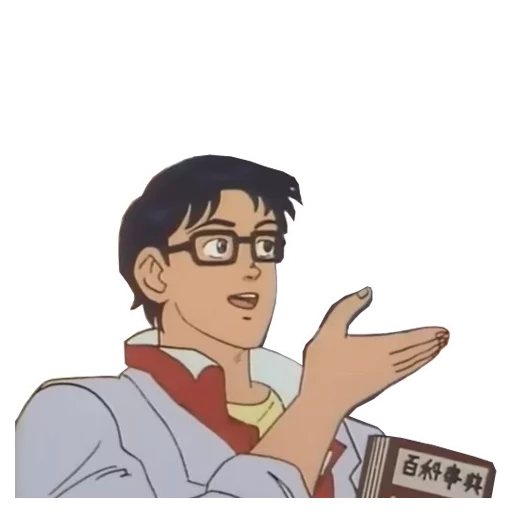 Это голубь @eeZee_stickers Это голубь @eeZee_stickers -