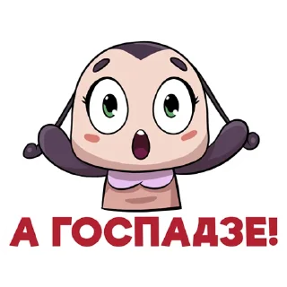 Sticker Eva Dabrabyt - 9