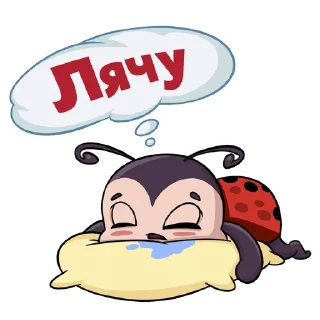 Sticker Eva Dabrabyt - 4