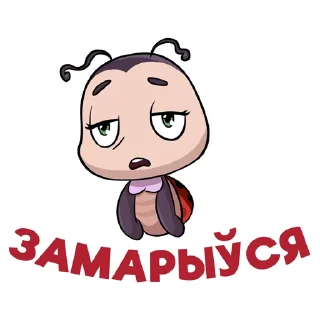 Sticker Eva Dabrabyt - 3