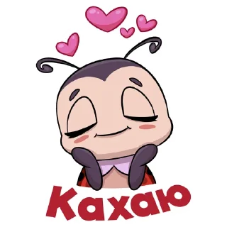 Sticker Eva Dabrabyt - 10