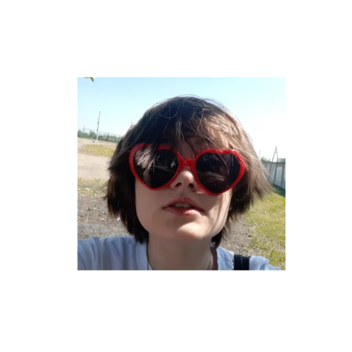 Чмо Чмо -